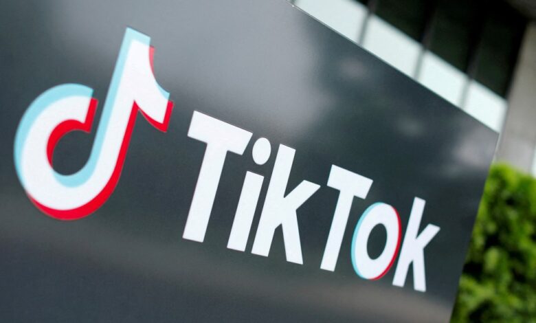 tiktok logo