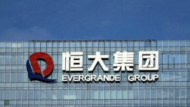 Evergrande Group building