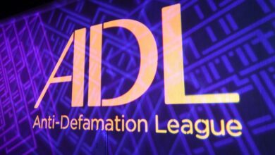 adl logo