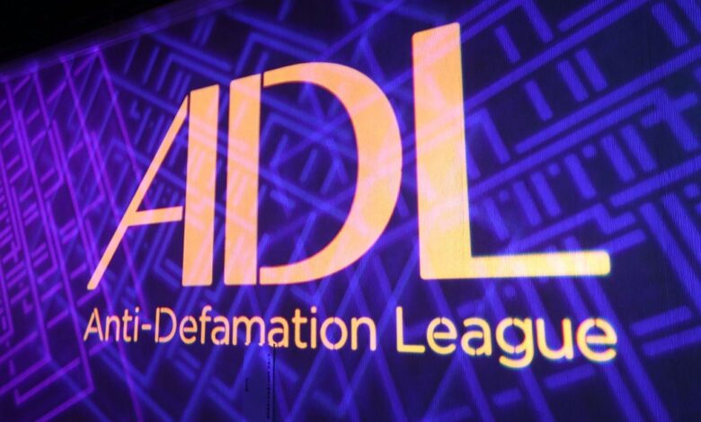 adl logo