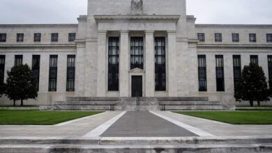 Federal Reserve headquarters