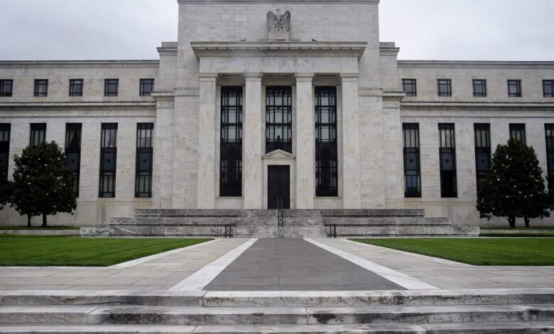 Federal Reserve headquarters
