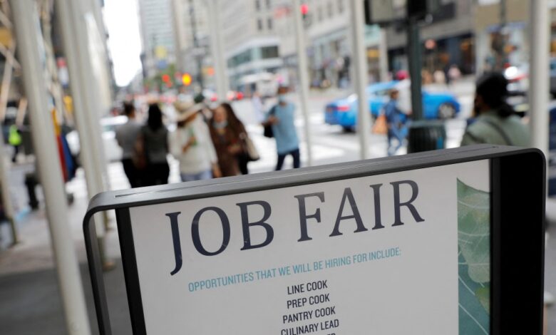 Job fair sign