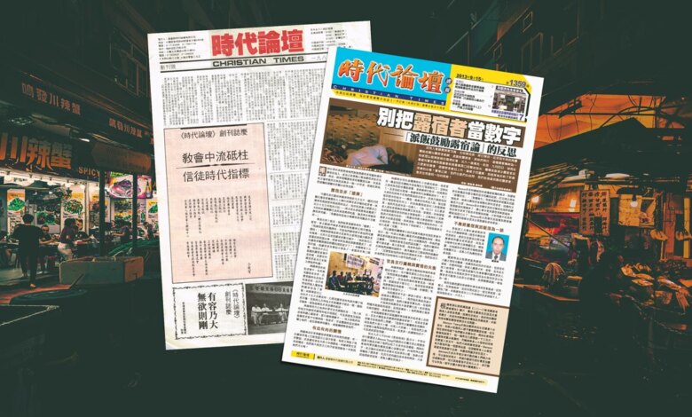 As Freedoms Shrink in Hong Kong, One Christian Media Editor Explains Why He Stays...