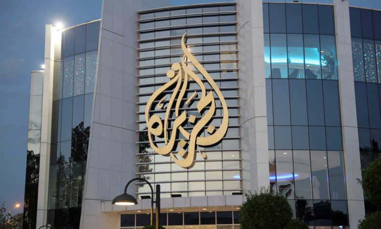 All eyes should be on Al Jazeera for being founded, funded -- and directed -- by terrorists