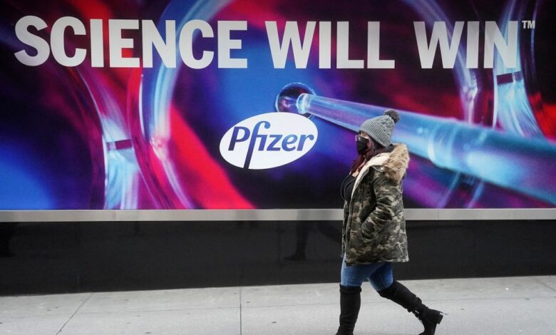 Pfizer sign near New York headquarters