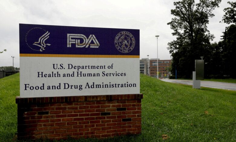 FDA building