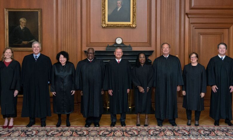 Supreme Court members