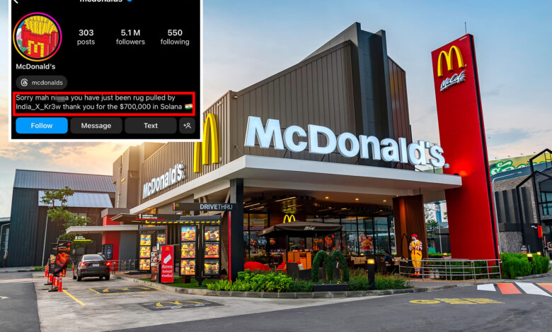 McDonald's Instagram page hacked in $700K fake crypto scheme