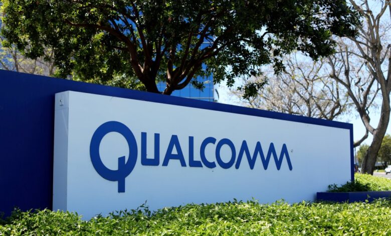 Qualcomm sign