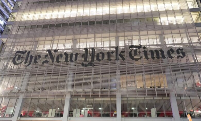 New York Times Building during a strike by around 1,000 employees due to failure in contract negotiation with the company, dated December 8, 2022.