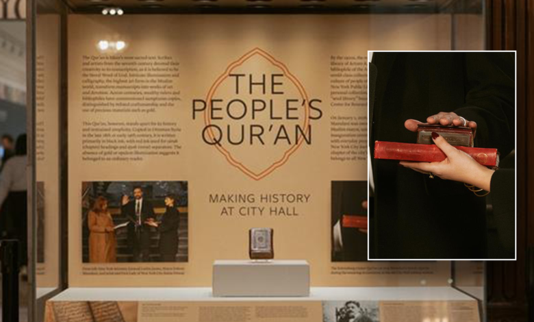 Zohran Mamdani's Qur'an used in swearing-in on display