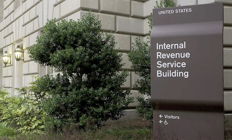 IRS Building