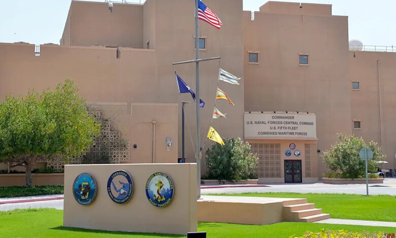 U.S. 5th Fleet headquarters exterior