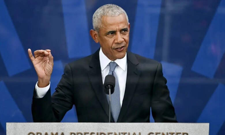 obama at presidential center podium